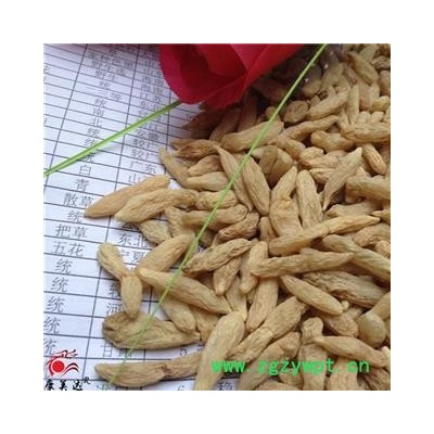 麦冬 川麦冬大统货 产地 四川省