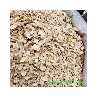 黄芪 小统货 产地 甘肃省