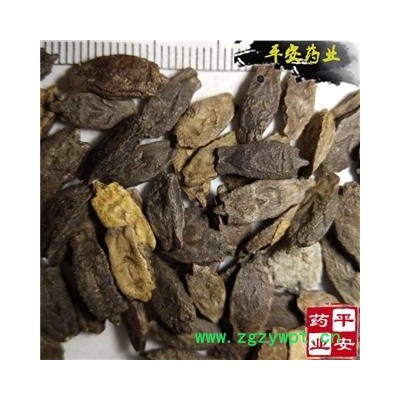 平安药业 波棱瓜子 色吉美多[藏语] 正品 促销