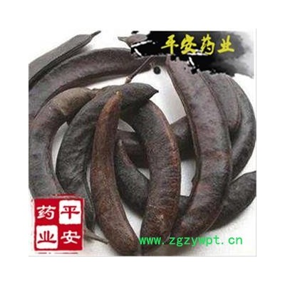 平安药业 小皂角 皂荚 猪牙皂 促销