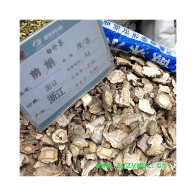 信前胡 选货0.4筛 产地 浙江省湖州市德清县