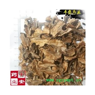 平安药业 分心木 新货 特级手选 胡桃衣 胡桃夹 胡桃隔 核桃隔