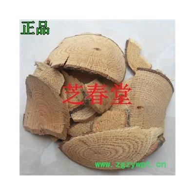 中药材 正品无硫 南蛇藤过山枫 香龙草 过山龙 大南蛇 黄果藤