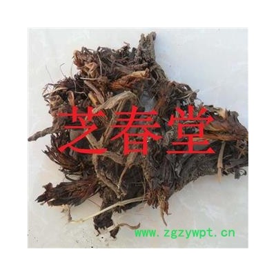 芝春堂中药材批发零售 无硫正品 甘松 香松、干松 支持验货