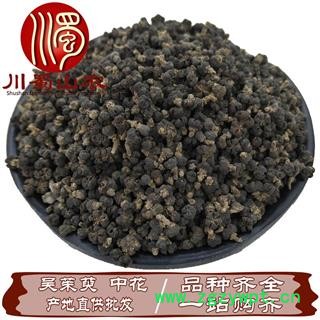 吴茱萸中花无硫选货散装1公斤起批产地直供吴萸川蜀山农中药材批发