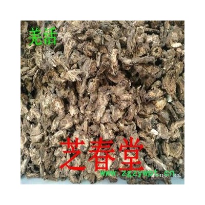 中药材批发零售羌活新货川羌活无硫干羌活量大从优产地货源可代发