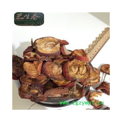 山楂 统 产地 山东省 茗生春药材总公司 一手货源 7天无理由退换