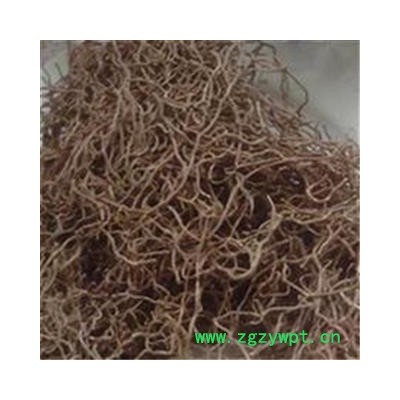 芝春堂 无硫正品 红毛七 红毛漆 黑汗腿 威岩仙 支持验货