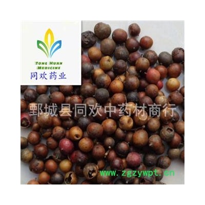 【南天竹子 南天竺子】@【同欢药材】中药材批发供应 规格齐全 量大从优 产地 江苏省