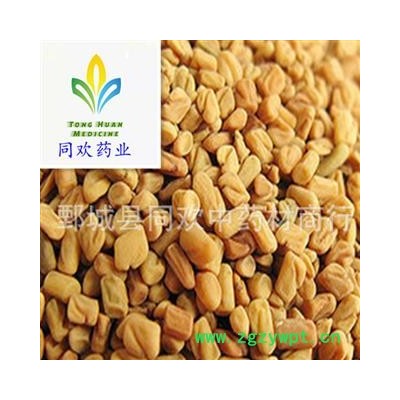 【葫芦巴】@【同欢药材】中药材批发供应  规格齐全 量大从优  产地 山东省