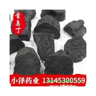 何首乌 何首乌统块 产地 云南省