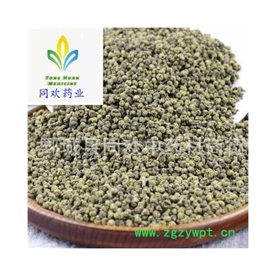 【中花吴茱萸】@【同欢药材】中药材批发供应  规格齐全 量大从优  产地 江西省