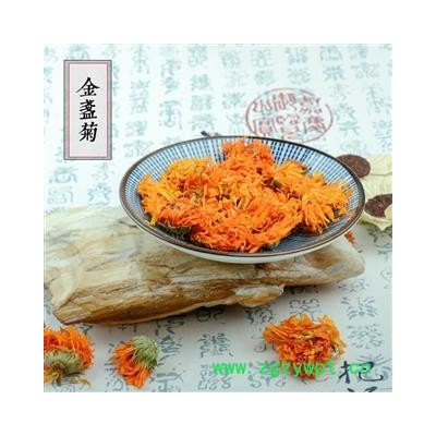 金盏菊 花草茶 金盏花 黄金盏 长生菊 醒酒花 散装