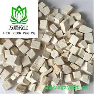粉葛根丁选货 质量好 价格低 产地直销  产地 广西壮族自治区 粉葛根丁选货 质量好 价格低 产地直销  产地 广西壮族自治区