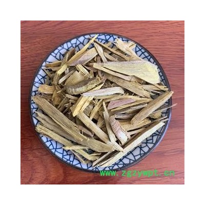 中药材三颗针 小柏刺黄连刺黄柏根茎豪猪刺小黄连刺