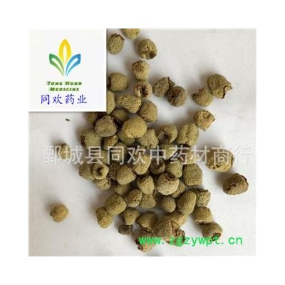 【正品大选覆盆子】@【同欢药材】中药材批发供应  规格齐全 量大从优  产地 浙江省