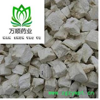 无硫磺粉葛根选货 质量好 价格低 产地直销  产地 广西壮族自治区 无硫磺粉葛根选货 质量好 价格低 产地直销  产地 广西壮族自治区