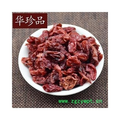 华珍品中药材超市 山萸肉 02 山萸肉 选 产地 安徽省