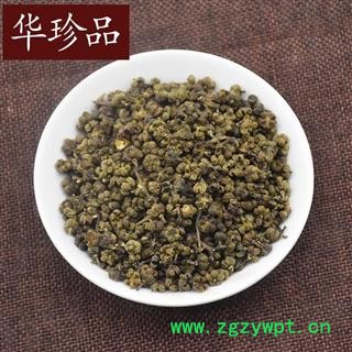 华珍品中药材超市 吴茱萸 02 吴茱萸 中花 产地 河北省