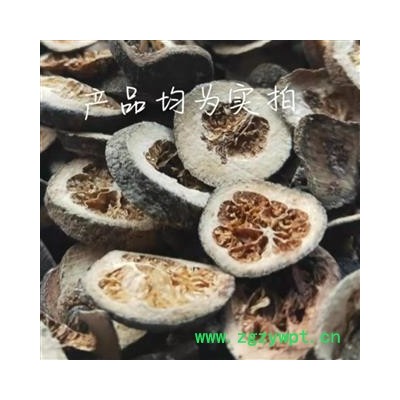 青皮 统 四川省 干净 无杂质