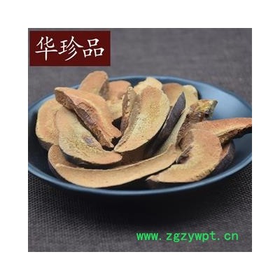 华珍品中药材超市 木瓜 01 光木瓜 统 产地 北京市