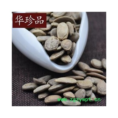华珍品中药材超市 瓜蒌子 01 瓜蒌籽 单边 产地 河北省