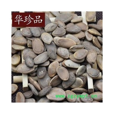 华珍品中药材超市 瓜蒌子 02 瓜蒌籽 双边 产地 河北省