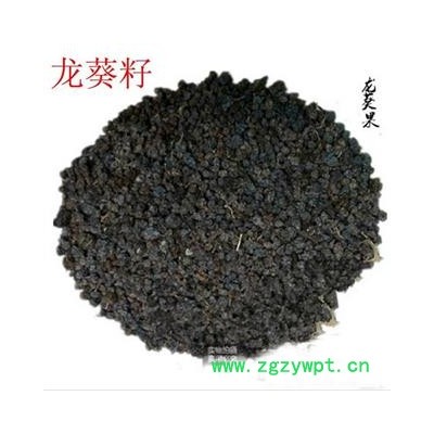 龙葵籽 1000克 龙葵果