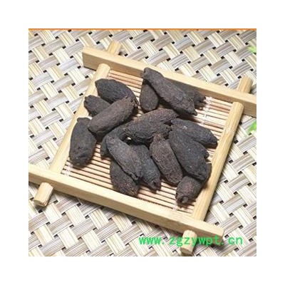 母丁香1000克