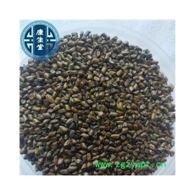 【康生堂】决明子新货 草决明 批发各种中药材 诚信经商产地 河南省