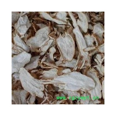 佛手 统货 产地 广东省肇庆市鼎湖区