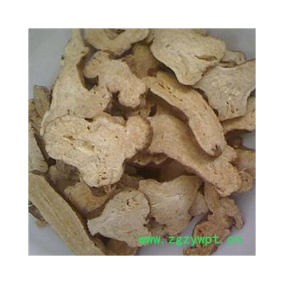 白术 2年生白术圆片大统片1.5 地道药材 产地 安徽省