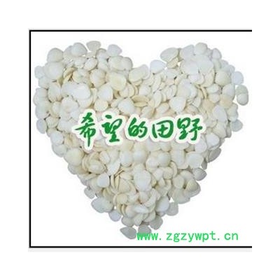 杏仁 甜杏仁 1000克