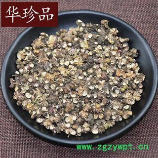 华珍品中药材超市 吴茱萸 03 吴茱萸 大花 产地 河北省