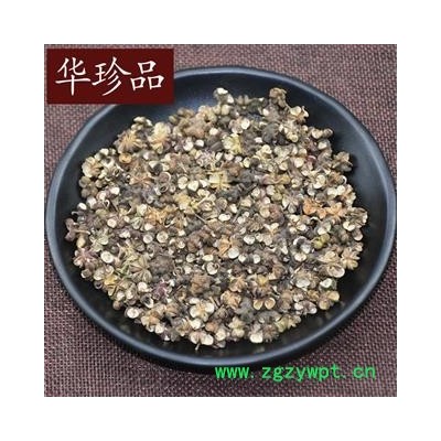 华珍品中药材超市 吴茱萸 03 吴茱萸 大花 产地 河北省