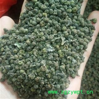 吴茱萸 中花 吴茱萸选货 2019新货 气味好 250克/袋 产地 江西省