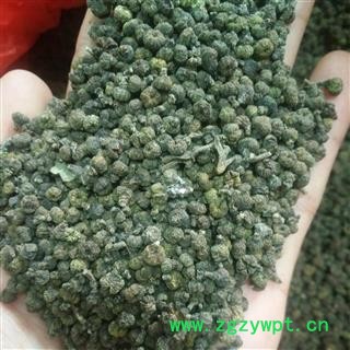 吴茱萸 中花吴茱萸 精品 2019年新货 气味好 产地 江西省