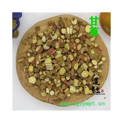 甘草 0.5cm左右 小甘草 产地 甘肃省