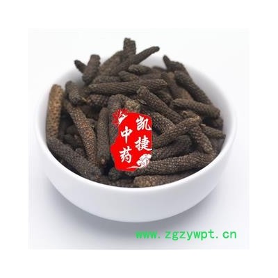 荜茇   毕波 统货 产地 广西壮族自治区