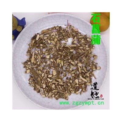 石菖蒲 统货 产地 四川省 正品