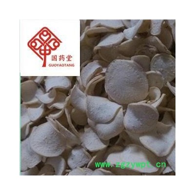 隔山消 白首乌 选片 产地 江苏省 国药堂 专注品质