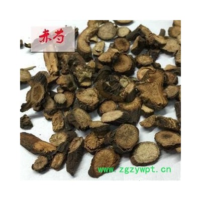 赤芍 统 产地 内蒙古自治区 国药堂 专注品质