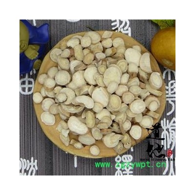 白芍 统货0.8-1.0 产地 安徽省