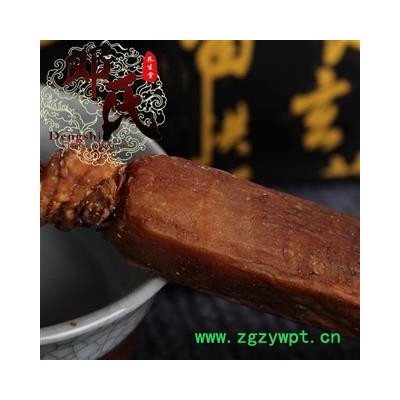 【满包邮】高丽参20支 精选 产地 吉林省延边朝鲜族自治州安图县 邓氏中药行