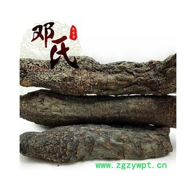 【满包邮】肉苁蓉 大芸 硬个子1公斤起批 个个精选无添加 产地 新疆维吾尔自治区喀什地区塔什库尔干塔吉克自治县 邓氏中药行