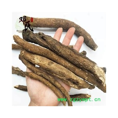 【满包邮】川木香 木香统个 高含量 优选品质 产地直供 邓氏中药批发