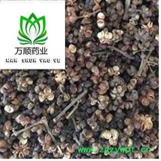 吴茱萸 吴茱萸大花选货 质量好 价格低 产地 江西省 吴茱萸 吴茱萸大花选货 质量好 价格低 产地 江西省