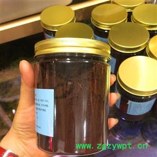 灵芝破壁孢子粉破壁率高于98%高纯度灵芝孢子粉150克净重