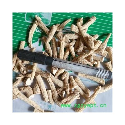 西洋参 粗节02 产地 吉林省白山市长白朝鲜族自治县