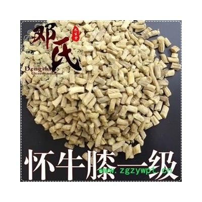 怀牛膝一级肥粒1公斤起批散装批发产地直供邓氏中药材批发